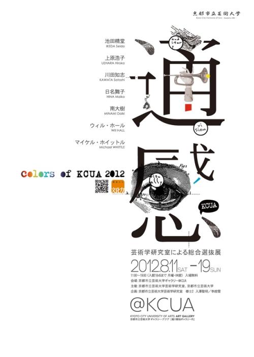 购买假的浦发银行转账凭证